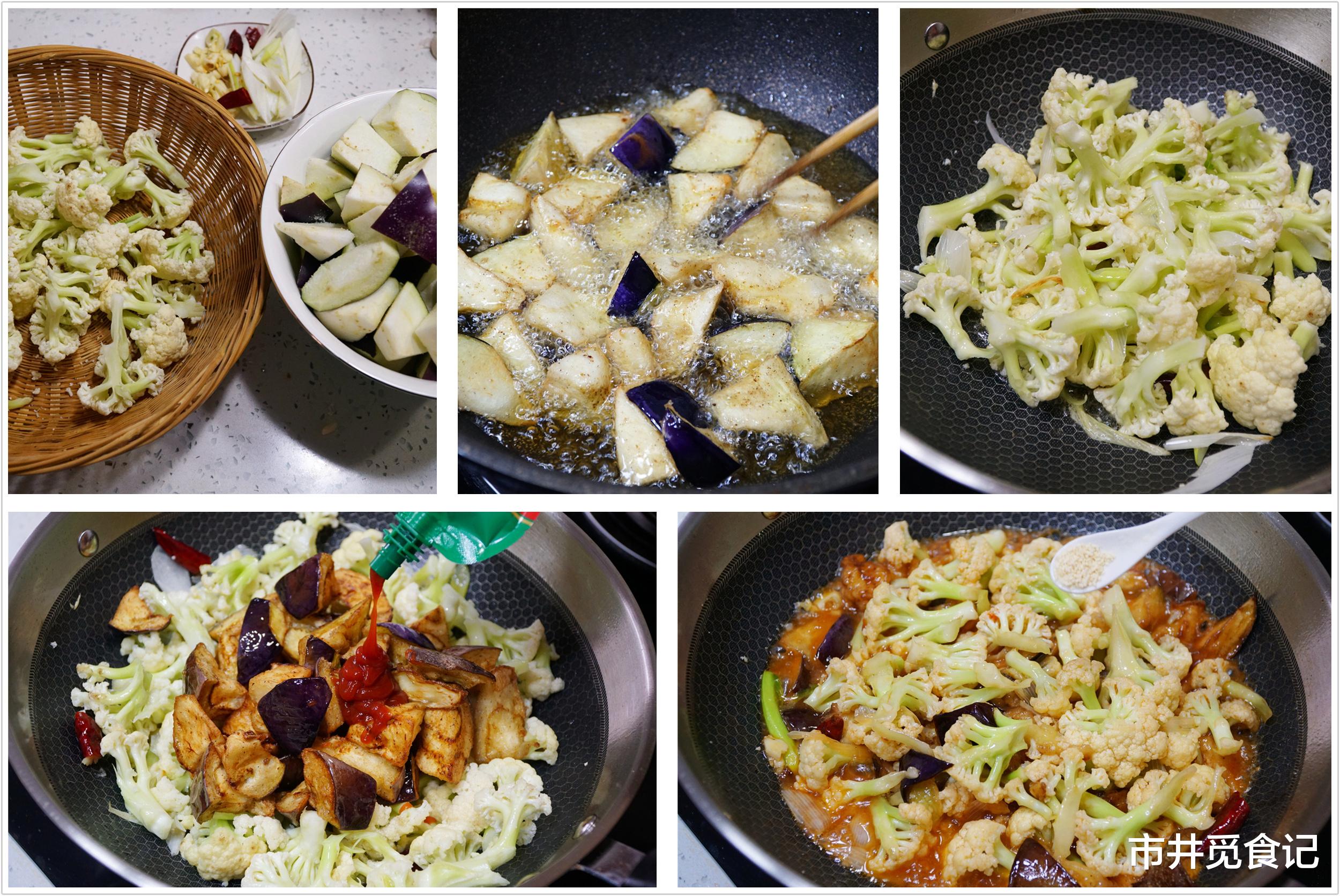 茄子|明日“末伏”，家中要常备“六样蔬”，健脾和胃，家人健康入秋