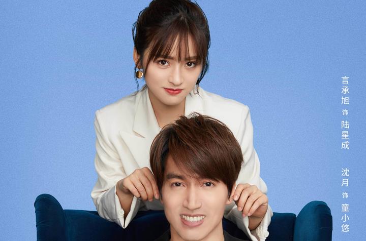 情话屋 24岁火遍全球的言承旭,现凭《哥哥》重新翻红,片酬涨到2000万