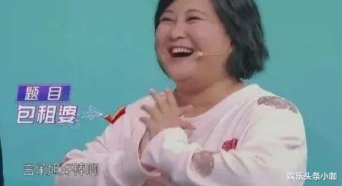 贾玲|剧组手拉手，喊杨洋老公，没有她组不成的cp