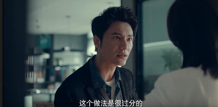 |悬浮且降智,这么烂的剧本,连陈坤都救不了