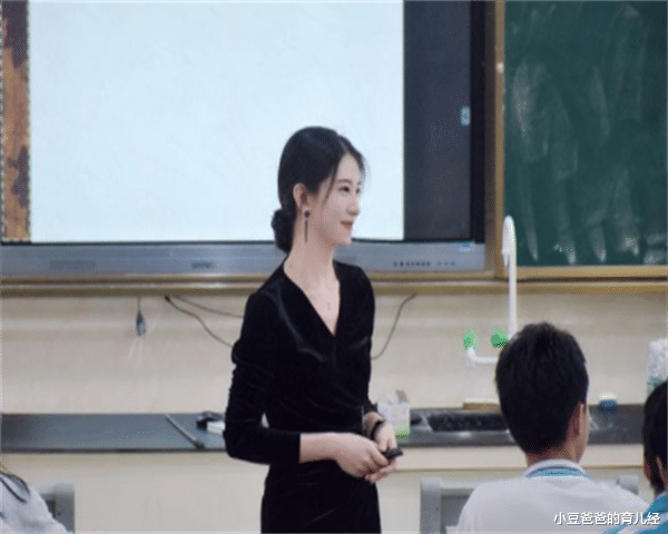 小豆爸爸的育儿经|海南“超美女教师”火了，气质比明星优越，网友：美貌与智慧并存