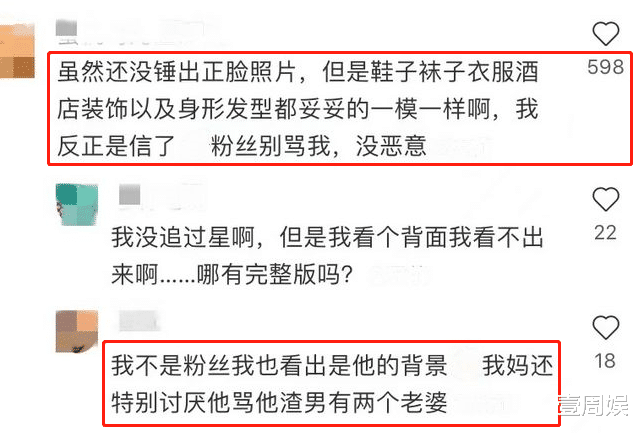 谭咏麟|谭咏麟不受丑闻影响，大摇大摆出门吃包子，71岁依旧生龙活虎！