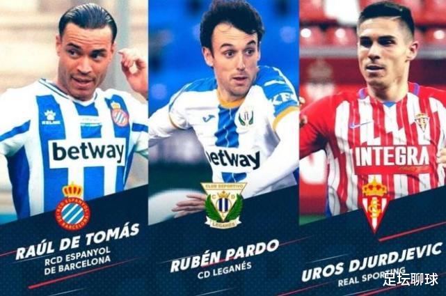 西班牙人|84分钟遭绝平！2-2！西班牙人无缘本轮升入西甲，武磊将推迟回国