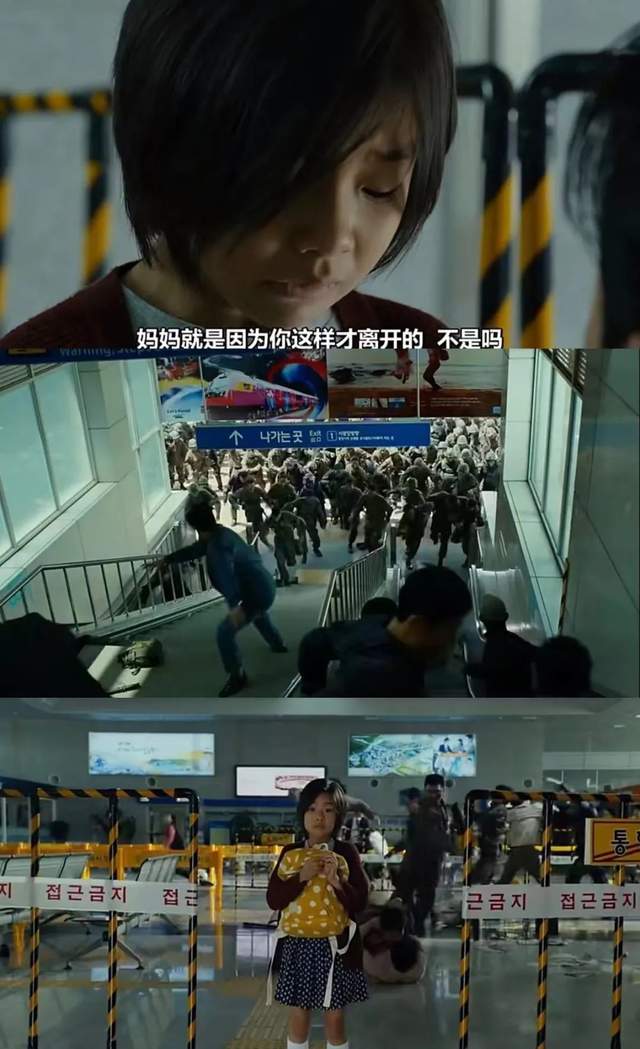 电影|豆瓣8.6！韩国最火的电影，即使没看过也听过它的名字