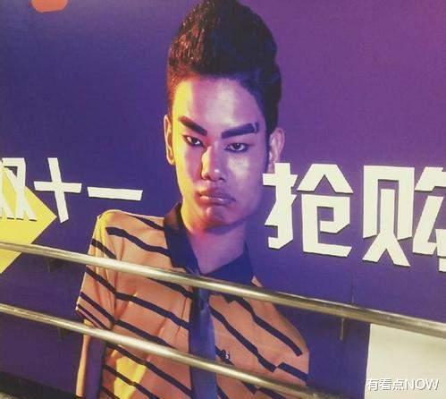 明星|浙江广告法新规出炉，网友赞：终于不用看到男明星代言卫生巾了！