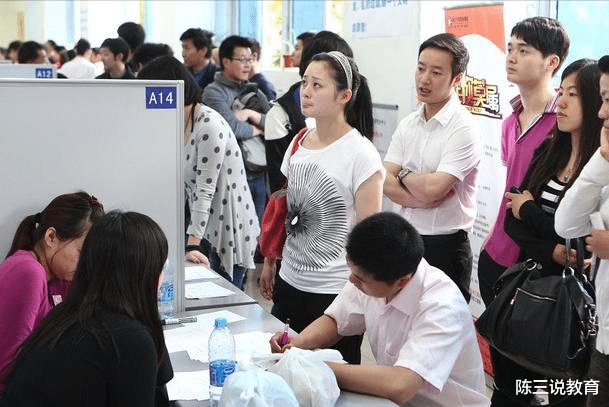 属兔|又一国企公开招聘,正式编制,六险二金,月薪1w起,往届生也可以