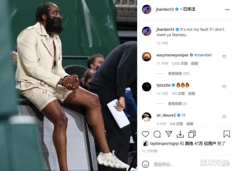 威斯布鲁克|7场0+0+0还能场均三双,太炸了!没见过这样的刷子