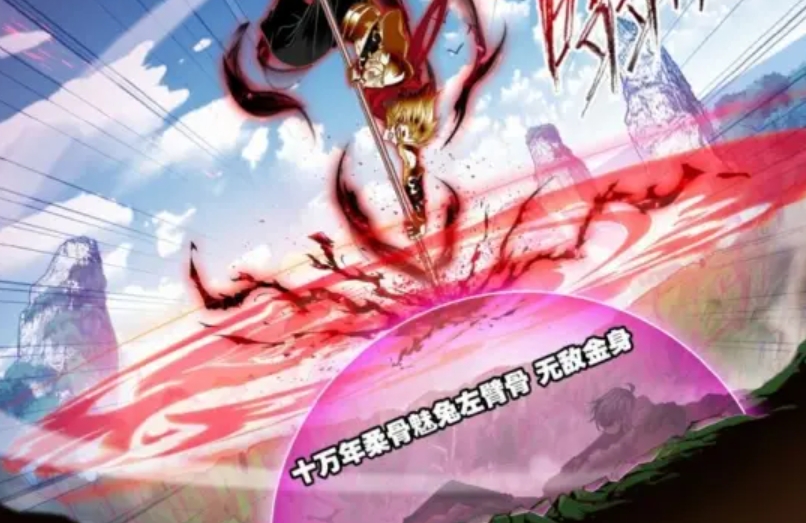 武魂|海神岛的黄级一考有多恐怖？武魂殿的多人融合技被其秒杀！