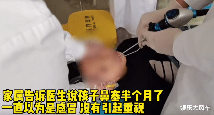 太粗心!医生从男孩鼻腔夹出5厘米长蚂蟥,已经盘踞半月有余