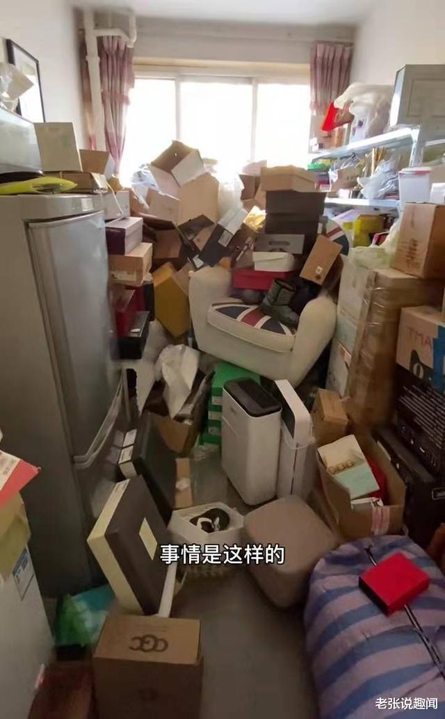 北京市|房子借给朋友，却被祸祸成“垃圾场”，朋友：谁让你借给我住的？