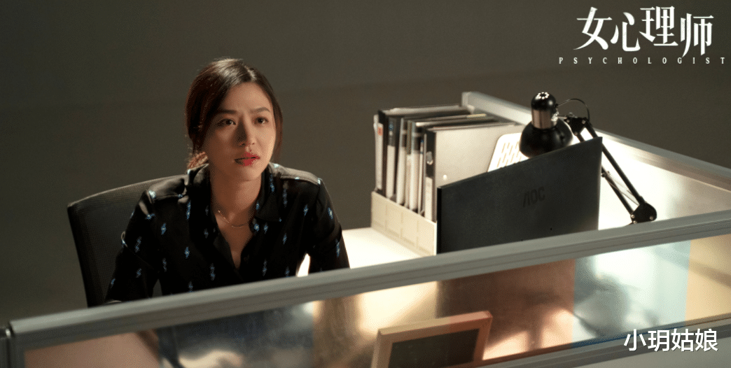 |女心理师：李薇被职场性骚扰反抗不了，事后还责怪自己甘愿被作践，太扎心了