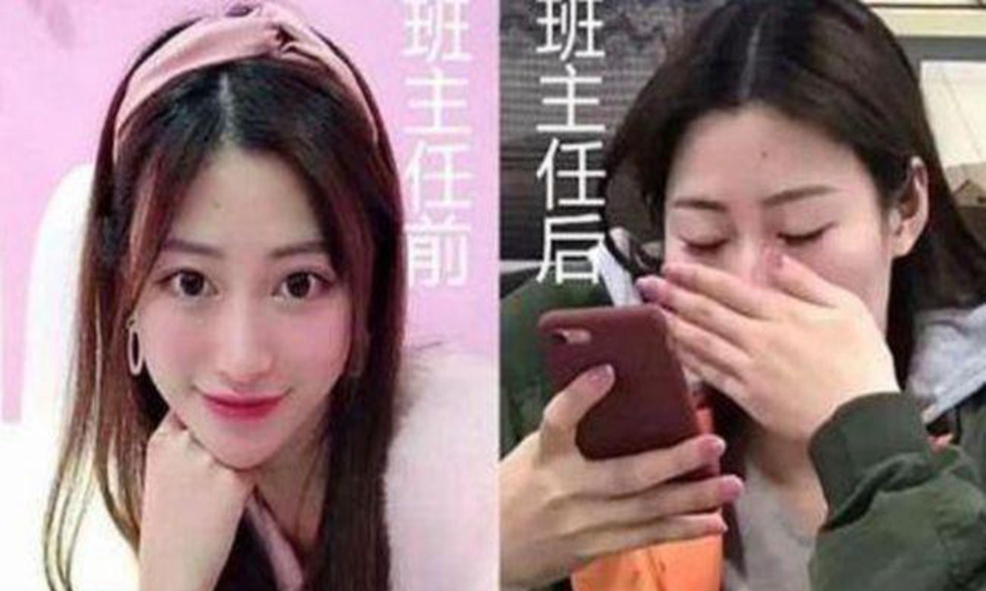 |当班主任后容貌会发生变化？昔日小仙女变成老大妈，工作如此残酷