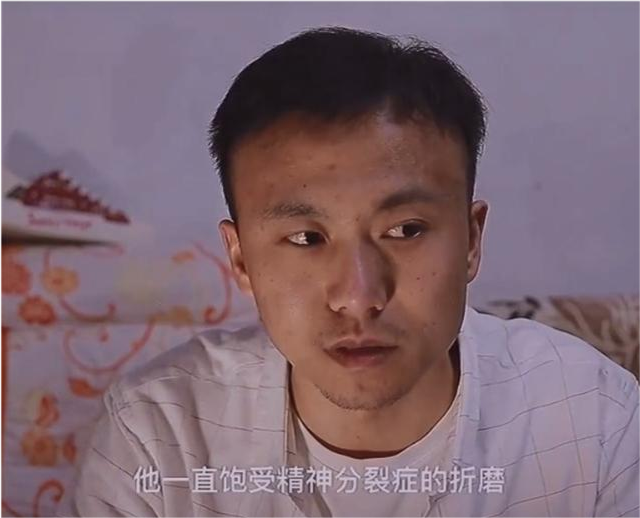 娱你有瓜 庞麦郎母亲受访称儿子不想吃饭怪她在饭里下药，父亲盼儿子病愈后挣钱娶媳妇