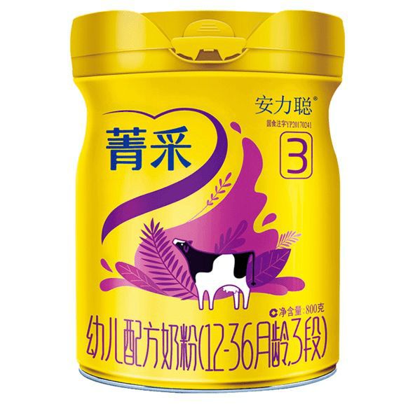 呱妈养娃|增强宝宝抵抗力，乳铁蛋白奶粉你选对了吗？