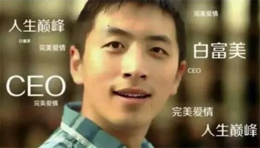 剑侠世界|找工作总是找不到适合自己的？你可能需要做一份职业规划！只有简单3步！