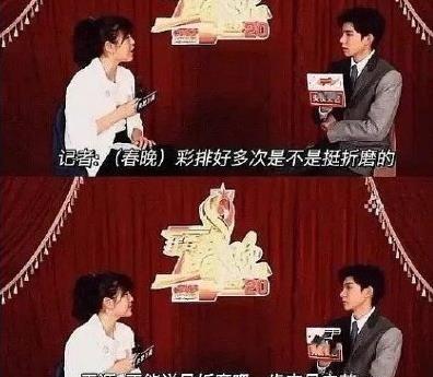 王源|王源紫发上班照，白到像行走的发光体，腿长证明身高达到一米八