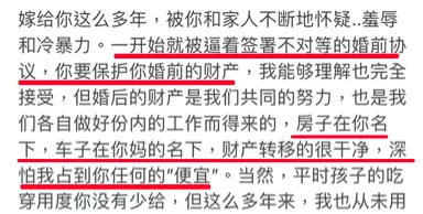 王力宏|王力宏这瓜还能反转？