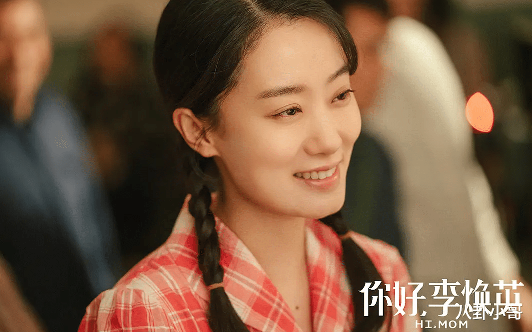 张小斐|张小斐如愿摘得金鸡影后，获奖感言令人泪目，导演贾玲却一无所获