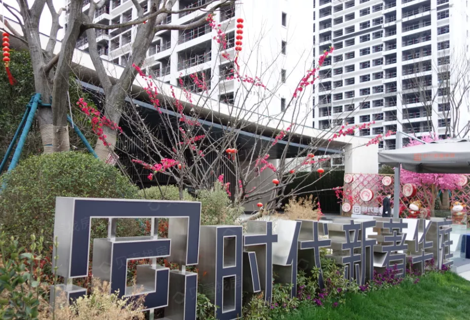 苏城点选 注意！地铁5号线6月将开通，但沿线新盘仅剩10余个！