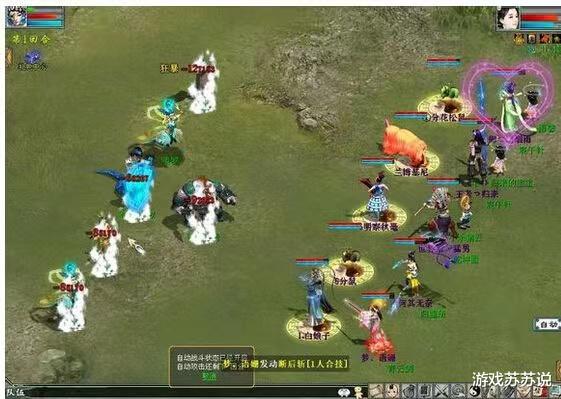 老玩家|大话西游2抽不动、秒不倒，老玩家坦言：副本难度实在太高