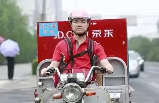 平淡平奇|刘强东：员工有权跳过审批直接开仓，要做一家有责任感的企业