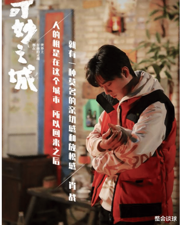 肖战|?肖战被网曝至今？王一博事件也陆续发生，网友爆出真正原因！