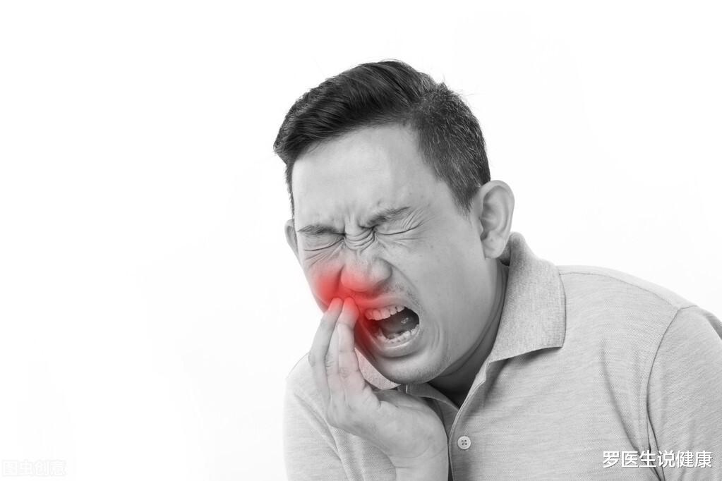 罗医生说健康 牙痛也可能是心梗？是确有其事还是医生胡诌？临床医生给出了答案