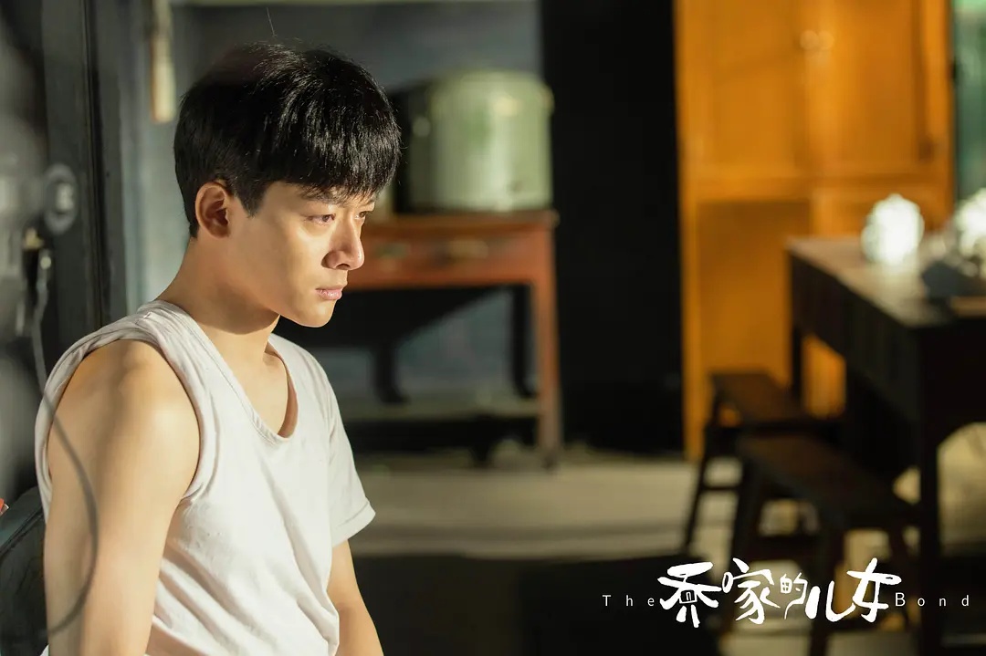 乔家的儿女|乔家的儿女：这4个男人嫁不得，宋清远和齐唯民，才是最好的选择