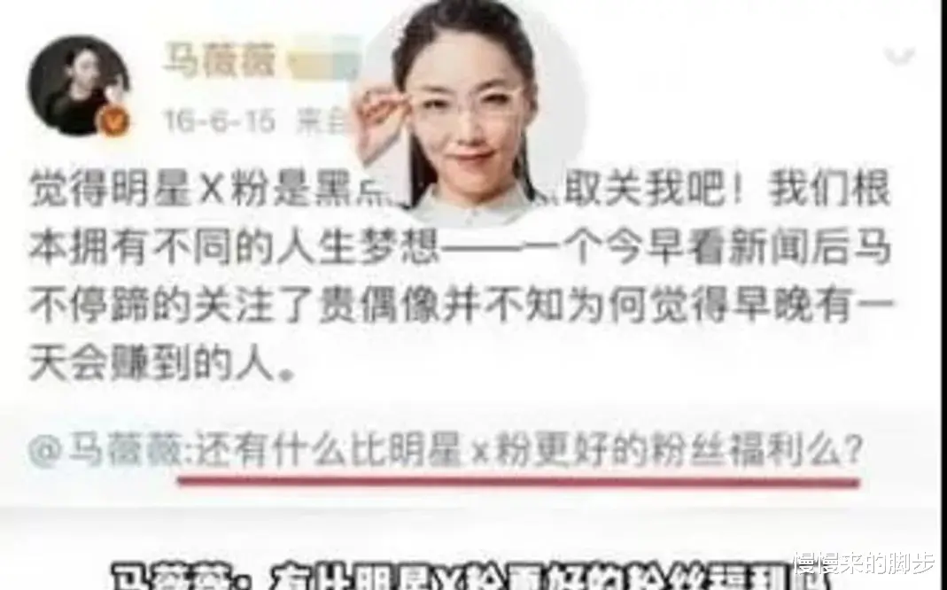 慢慢来的脚步|吴亦凡涉强奸进监狱背后，给我们3点启示