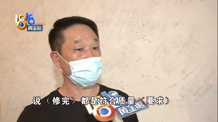 雅居乐|开发商“原价退房”，业主想按“市场价”