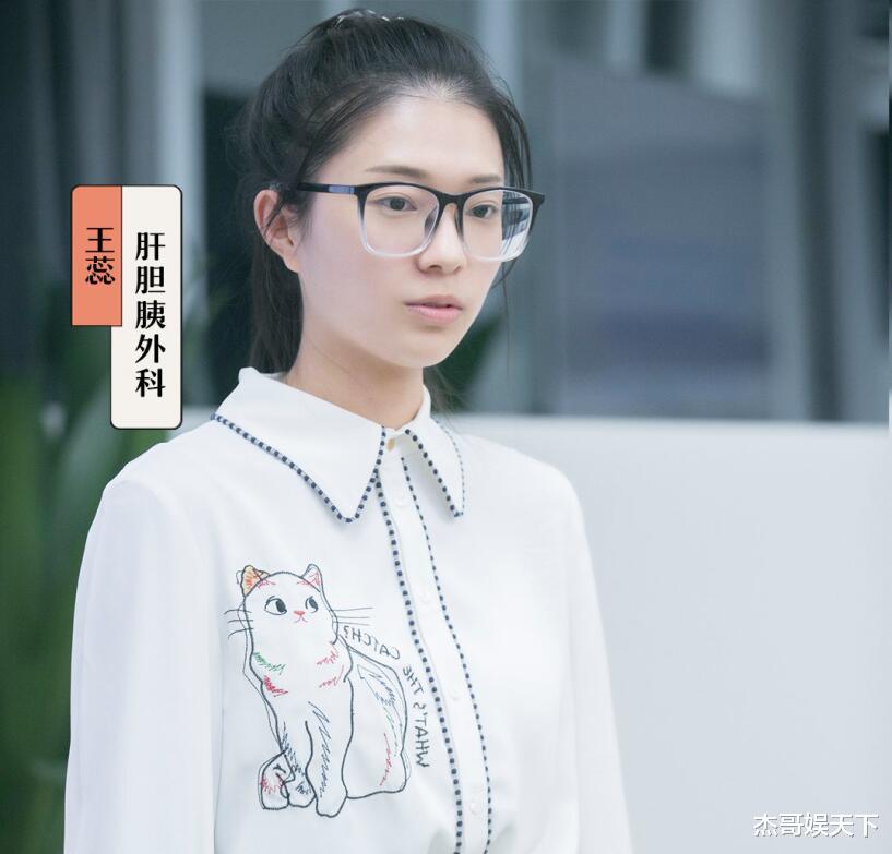 offer|《offer》播出过半，1人完美逆袭，2人成功镀金，3人不如不来