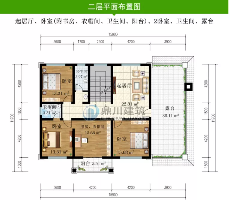 购房置业|开间15米建二层别墅，每款都有车库，还有柴火房，父母爱人都中意