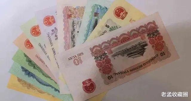 文玩|纸币的收藏空间怎么样？值得投资吗？