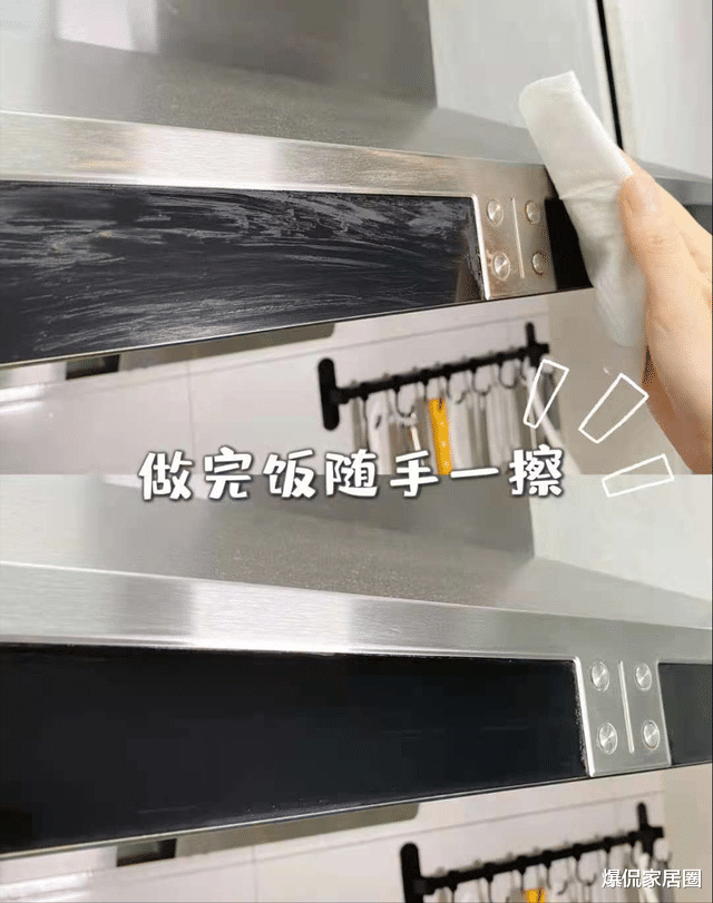 晒晒我最得力的5个清洁“小用品”，新家入住2年多，每天干净净！