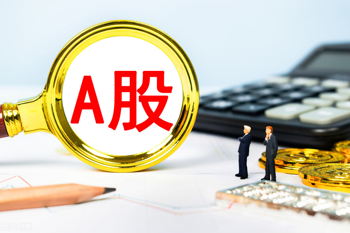 信维通信 中国股市:盘点A股10大行业第一的科技龙头,建议收藏!(附股)