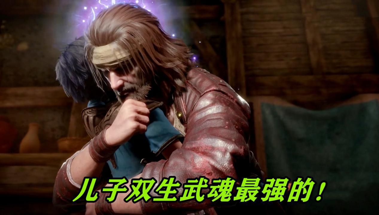 武魂|唐三三大能力如何排序？双生武魂排最后，玄天宝录才是第一