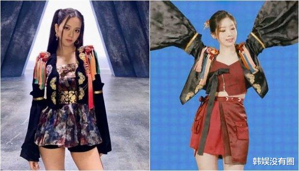 Blackpink服装设计师指责twice抄袭 Jyp 已沟通 娱乐资讯 早游戏 Blackpink服装设计师指责twice抄袭 Jyp 已沟通 娱乐资讯 早游戏