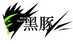DOTA|网易黑豚战队“小TI”举盾，冠军荣耀源于为热爱全心投入的价值观