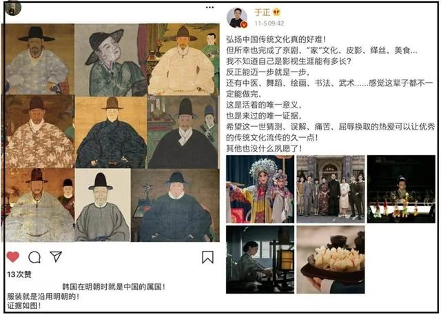 生活新青年 他爆红后，吴京却摊上事了......