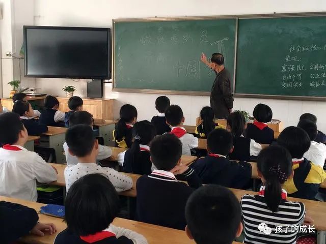 树艺蛙APP|差生收入重点学校，他的成绩会变得优秀吗？