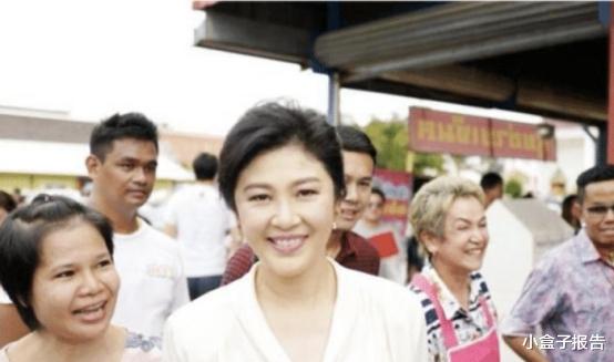 那個泰國“流亡女總理”，到中國逆襲成總裁後，結果怎麼樣瞭？-圖2