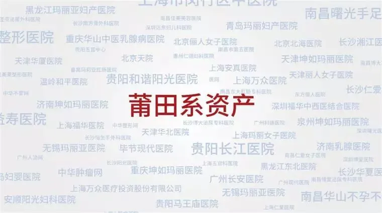 济宁|“莆田系”加油站:一个比“莆田系”医院更赚钱的生意