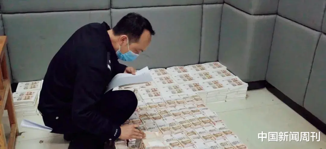 中国新闻周刊 湖南道县“假币江湖”：偏僻村庄家族式犯罪，被戏称“中国第二人民银行”
