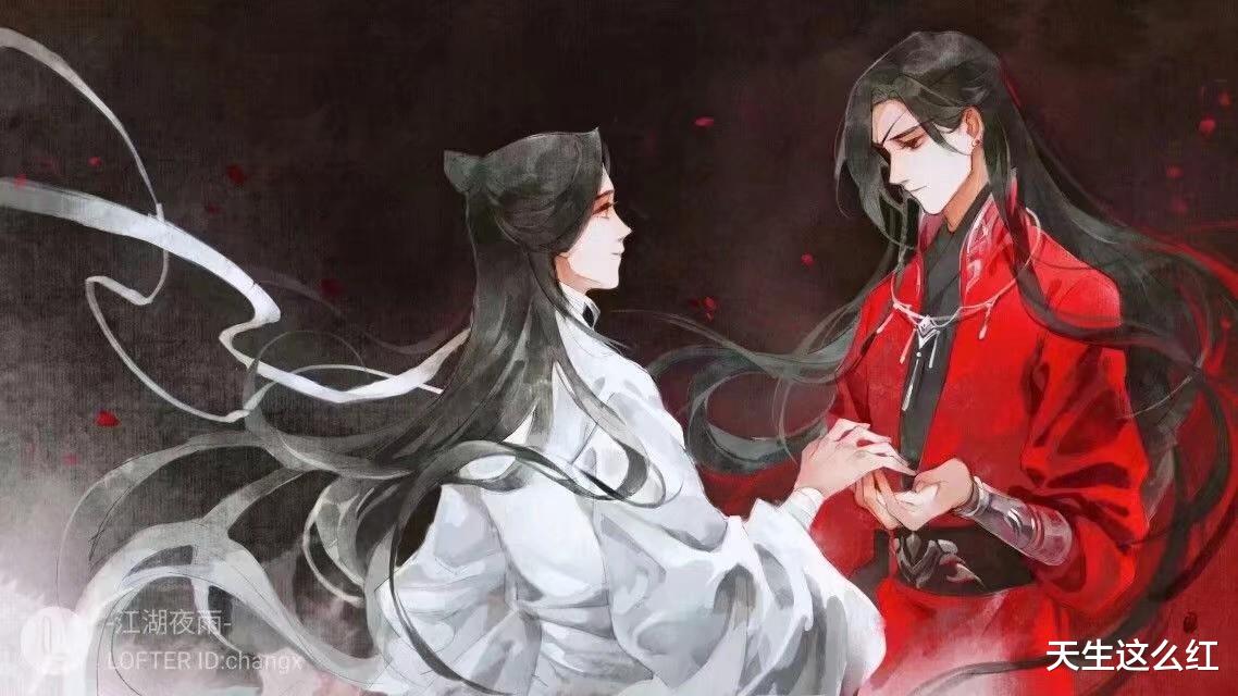天官赐福|看完《天官赐福》，听说《吉星高照》导演跑路了？大快人心