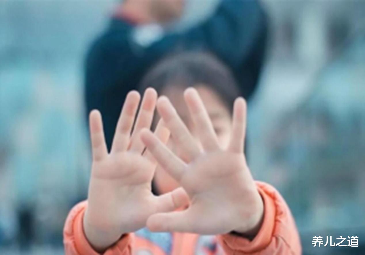 养儿之道|上了7天幼儿园，孩子突然哭闹不愿去，若不是害怕，就是这个原因