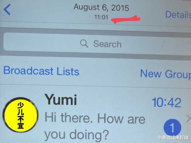 张怡宁|孙雨轻生证清白，力宏沉默求自保，双胞胎富豪喊话：绝不原谅！