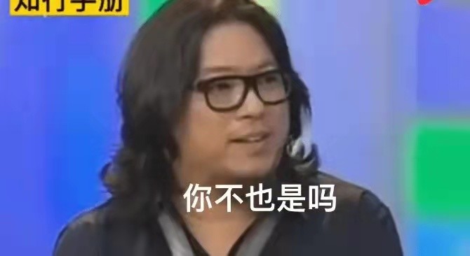 谢霆锋|谢霆锋申请退出加拿大籍！盘点16位看似中国人的外籍明星！