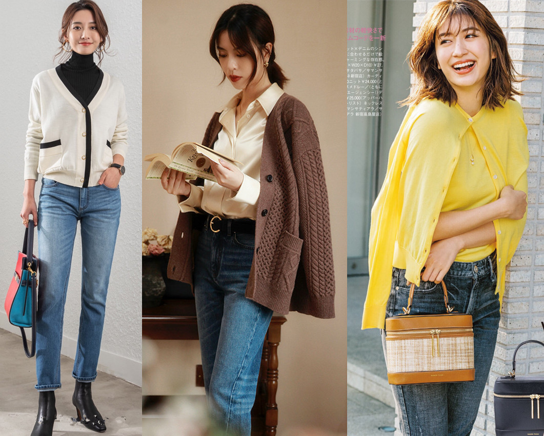 泰安秋子 秋天的第一件“外套”穿搭：别有心机中，演绎大时髦！