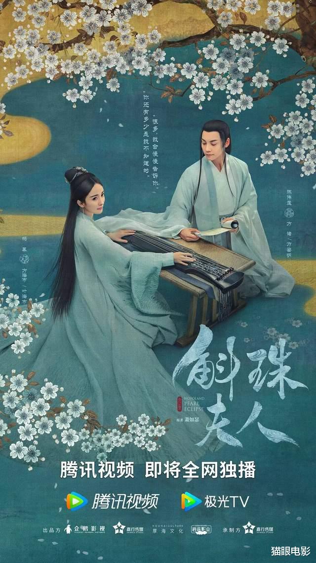 杨幂|杨幂旧照颜值爆棚，星星眼抢镜仙气十足，网友：这还是刚生完孩子