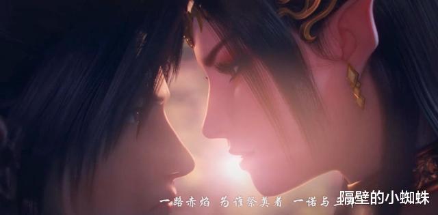 云韻|斗破特別篇OP出戲，薰兒建模涼透，女王又被騙，云韻火葬場要來了